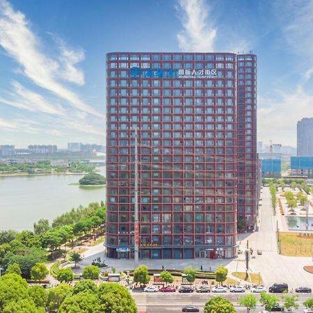 Jinling Funhome Hotel Nanjing Jiulong Lake - Nanjing South Railway Station Exteriör bild